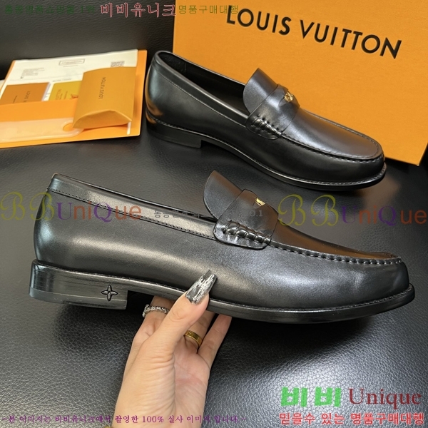 ���� ���̺��� ���� LV896874-6