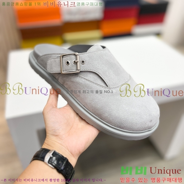 ���� ��� ������ DO970144-1