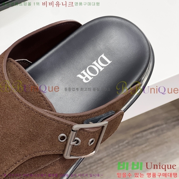 ���� ��� ������ DO970144-2