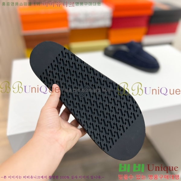 ���� �����޽� ������ HR57350-1