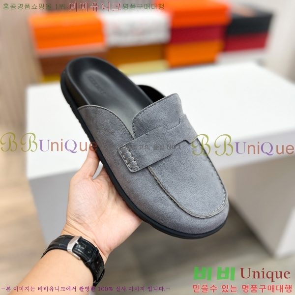 ���� �����޽� ������ HR57350-2