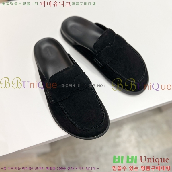 ���� �����޽� ������ HR57350-4