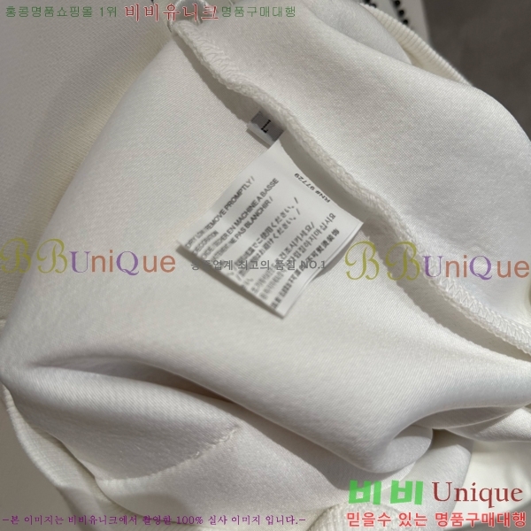 ���� ũ��*�� ������ �ĵ� Ƽ 20CH2511267-3