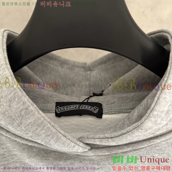 ���� ũ��*�� ������ �ĵ� Ƽ 20CH2511267-8