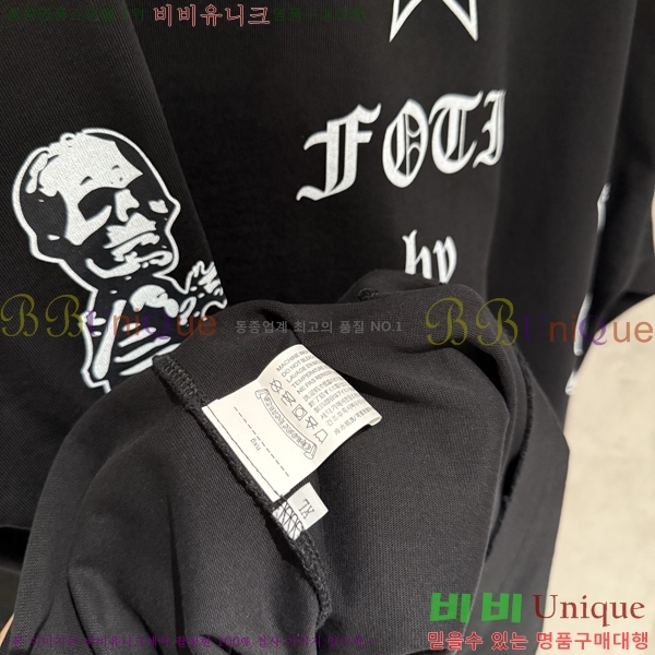  ũ*  Ƽ 17CH251134-2