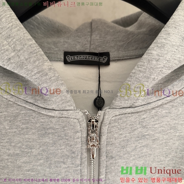  ũ*  ĵ 27CH251132-5