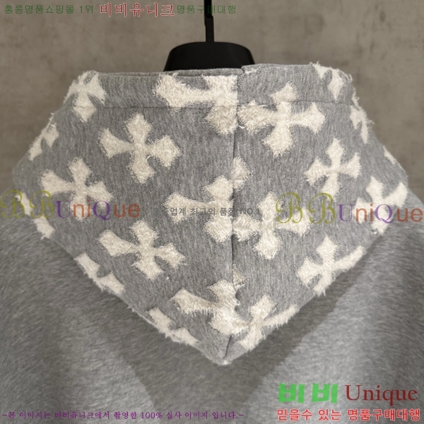  ũ*  ĵ 26CH2511316-2