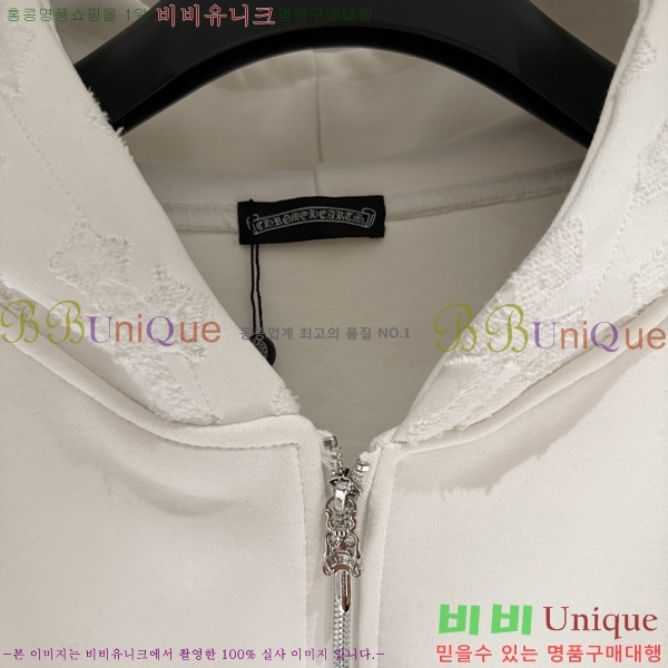  ũ*  ĵ 26CH2511316-1