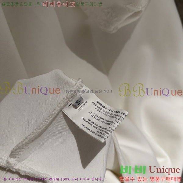  ũ*  ĵ 26CH2511316-1