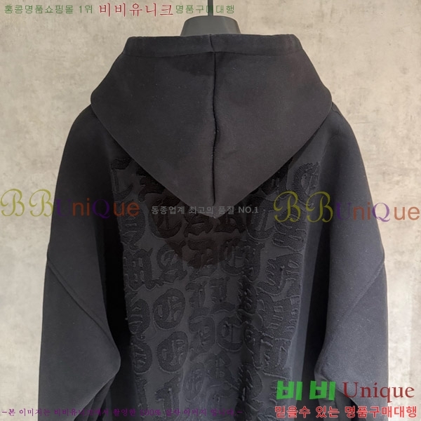 ���� ũ��*�� ������ �ĵ����� 26CH251169-3