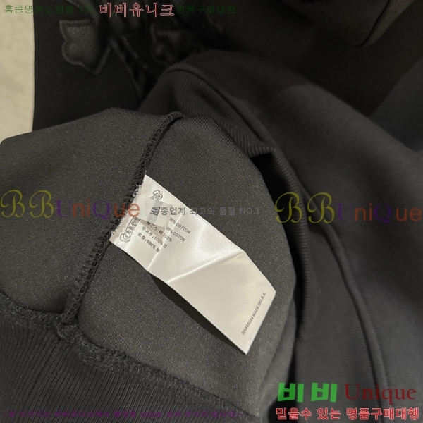 ���� ũ��*�� ������ �ĵ� Ƽ 20CH2511267-9