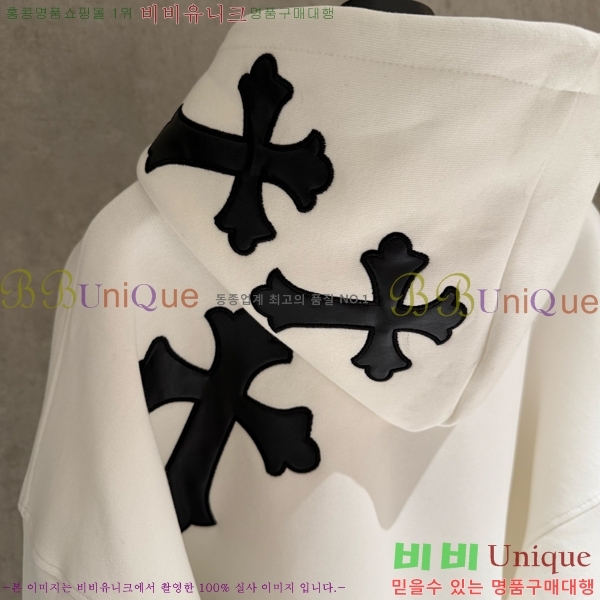  ũ*  ĵ Ƽ 20CH2511267-10