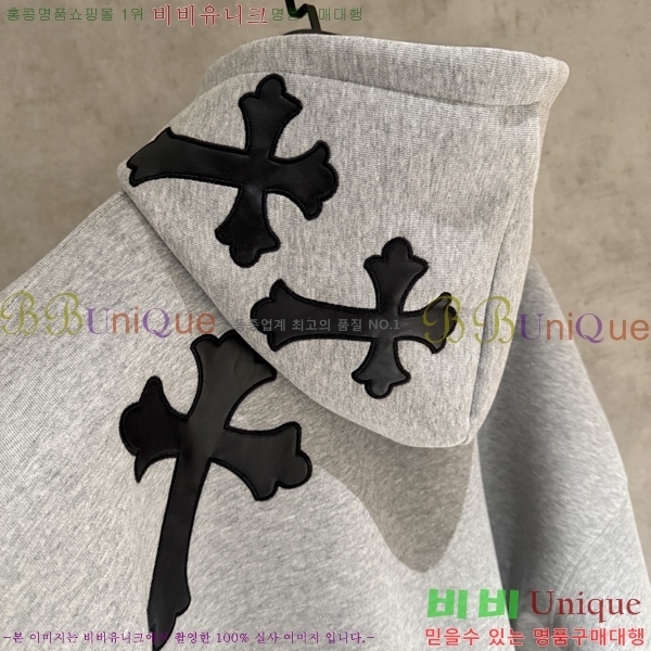  ũ*  ĵ Ƽ 20CH2511268-2