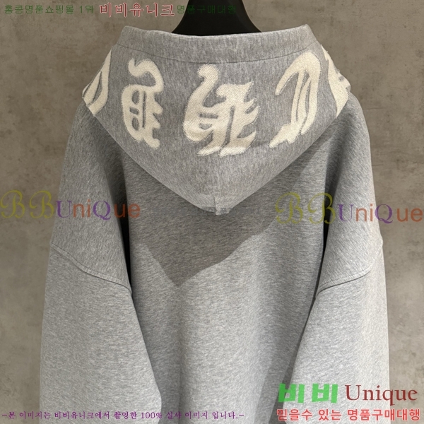 ���� ũ��*�� ������ �ĵ� Ƽ 20CH2511269-5