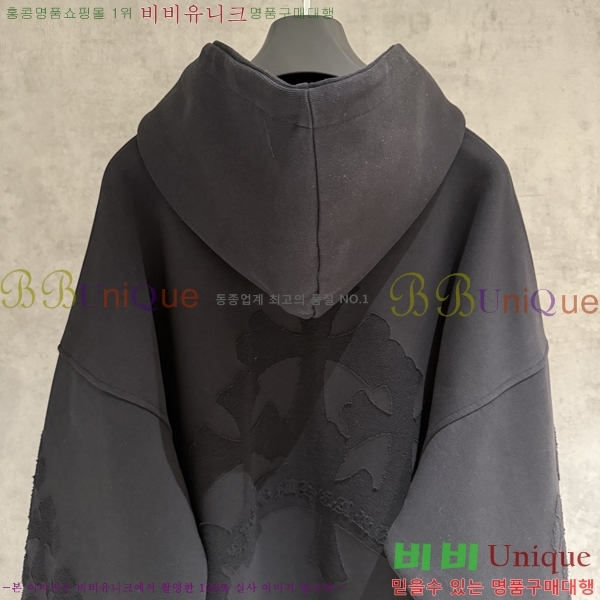  ũ*  ĵ Ƽ 20CH2511269-7