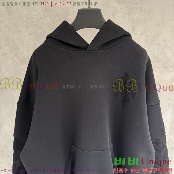  ũ*  ĵ Ƽ 20CH2511269-7