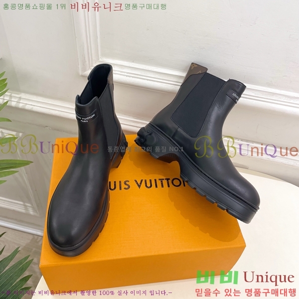 ���� ����*�� ������ ÿ�� ��Ŭ ���� 41LV2511209-1