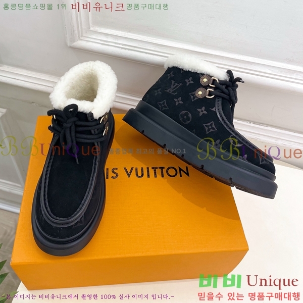 ���� ����*�� �þ �� ���� ���� 45LV25112011-2