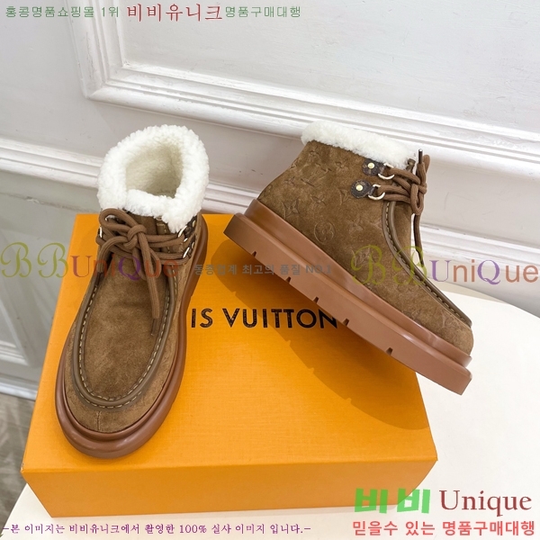 ���� ����*�� �þ �� ���� ���� 45LV25112011-3