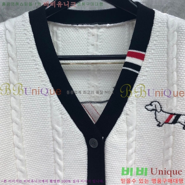 ���� ����� ������ ����� TB837704-1