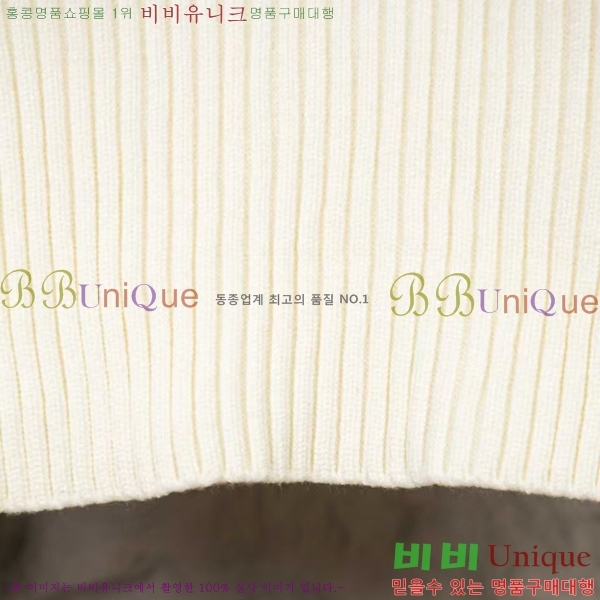 ���� ��� ������ 45YH56971-11