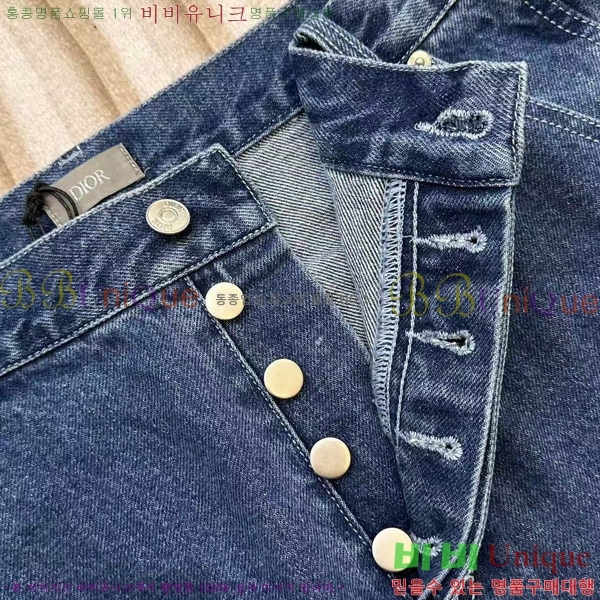 ���� ��� û���� DO536216