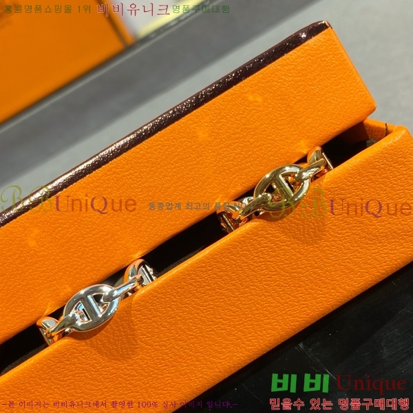 ����*�� ���� ���� ���޸� H45941-2