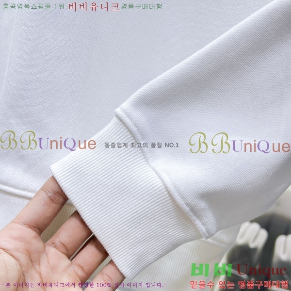 ���� �˷�������� ������ MQ866342-1