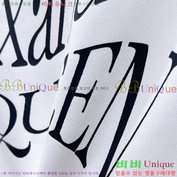 ���� �˷�������� ������ MQ866342-1