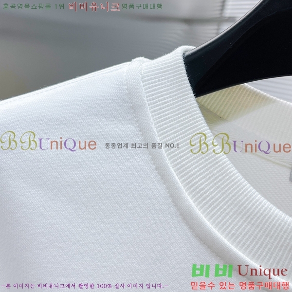 ���� ��ü�ذ��ٳ� ������ DG01956