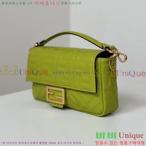 #��� �ٰ�Ʈ �̵�� ����� 0135AM-1