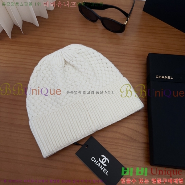 ��* ���� CH2520924-1