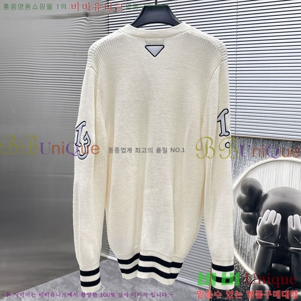 ���� ����� ����� PA23689