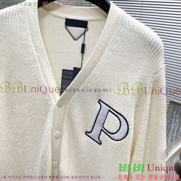 ���� ����� ����� PA23689