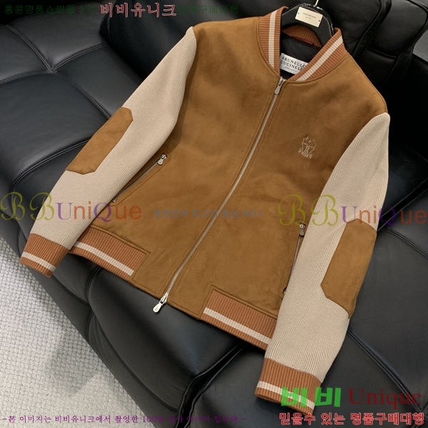 ���� ���ڷ� ��ġ�ڸ� ���� B2848962-1