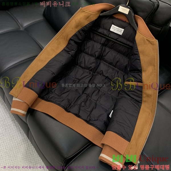 ���� ���ڷ� ��ġ�ڸ� ���� B2848962-1