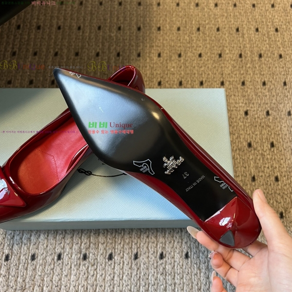 ����� Ŭ���� ������ 35PR2512312-5 �� 6cm