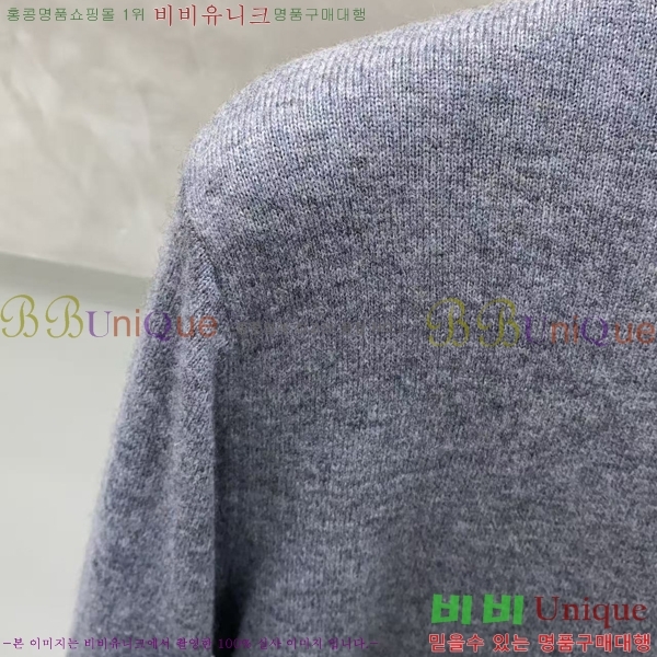 ���� ���ڷ� ��ġ�ڸ� ������ BC7252471