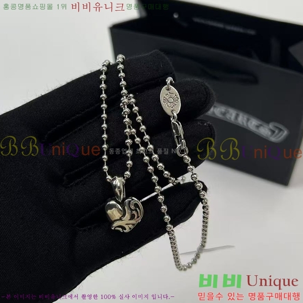 �������� ũ������ ����� CHS34045-1