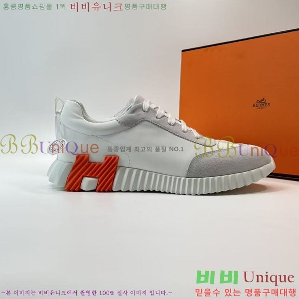 �������� �����޽� ����Ŀ�� H74811105