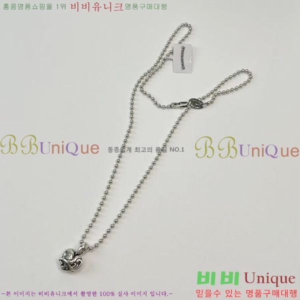 �������� ũ������ ����� CHS34045-1