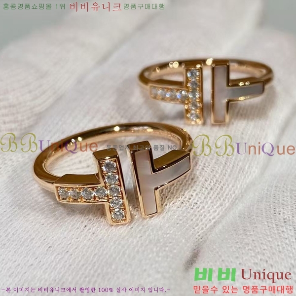 ���� Ƽ�Ĵ� T ���̾� ��,  ���� T25143971