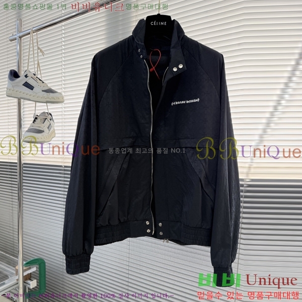 ���� ũ������ ��Ŷ CH435467