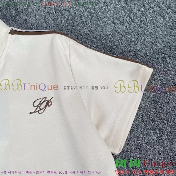 ���� �η�**�� ��Ʈ LP523402-6