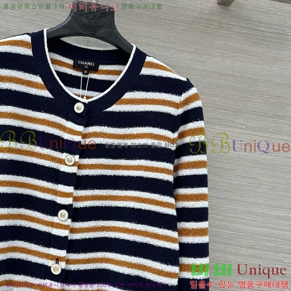 ���� ��* ������ ����� CH82907-12