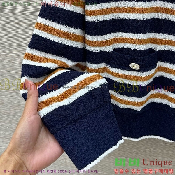 ���� ��* ������ ����� CH82907-12