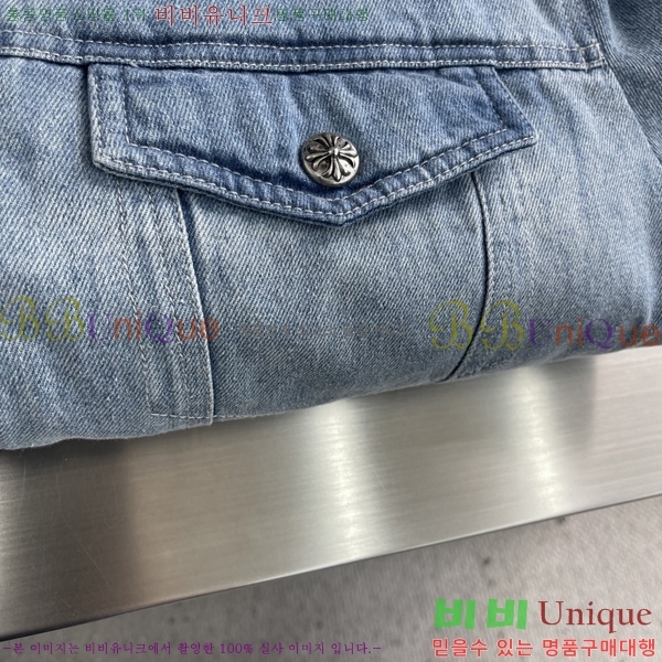 ���� ũ������ �ٿ� �е� CH254739