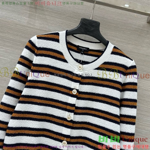 ���� ��* ������ ����� CH82907-13