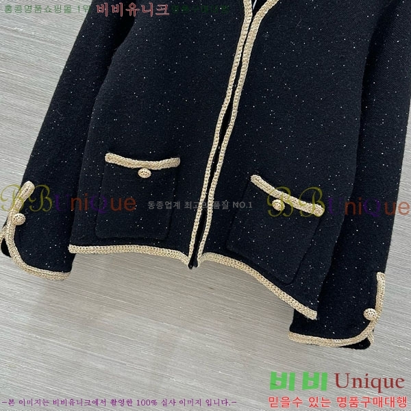 ���� ��* ������ ����� CH82907-14