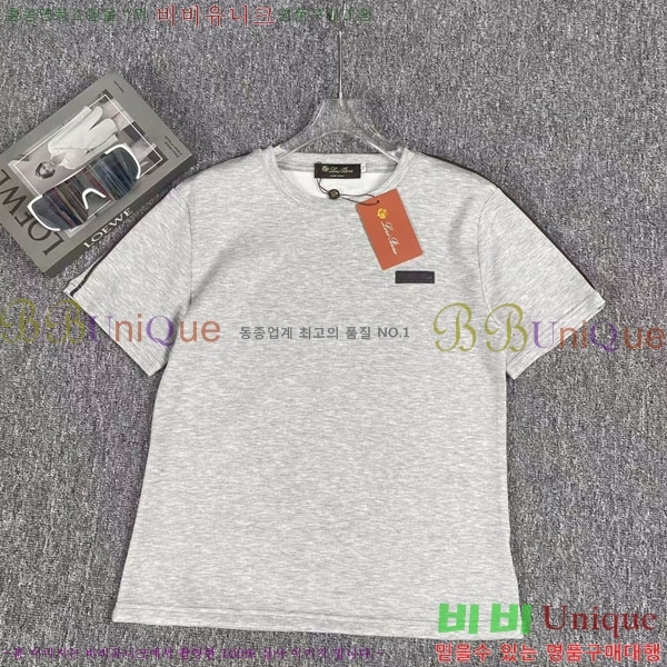 ���� �η�**�� ��Ʈ LP523402-3